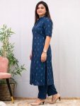 RICH-LOOK-COTTON-BLEND-PRINTED-WORK-KURTI-BOTTOM-SET-DAILY-WEAR-WHOLESALE-PRICE-ETHNIC-GARMENT-5.jpg