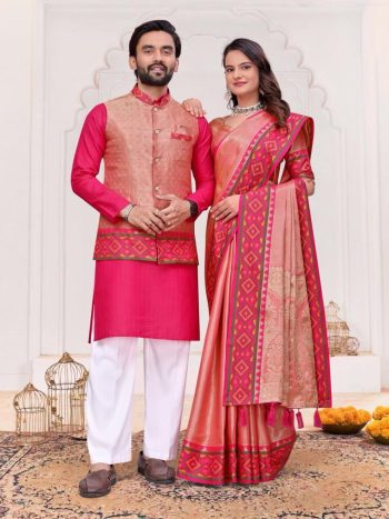 RICH LOOK JACQUARD SILK WEAVING WORK COUPLE  WEAR SET PINK