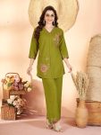 RICH LOOK RAYON MULTI EMBROIDERY THREAD WORK CO-ORD SET PARROT GREEN