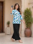 TRENDING-RAYON-SLUB-DIGITAL-PRINT-CO-ORD-SET-WHITE-AND-MORPICH-FESTIVE-WEAR-WHOLESALE-PRICE-ETHNIC-GARMENT7.jpg