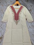 TRENDING-SHIMMER-GOLD-SILK-SEQUENCE-CODING-EMBROIDERY-WORK-TOP-BOTTOM-WITH-DUPATTA-FESTIVE-WEAR-WHOLESALE-PRICE-ETHNIC-GARMENT-11.jpg